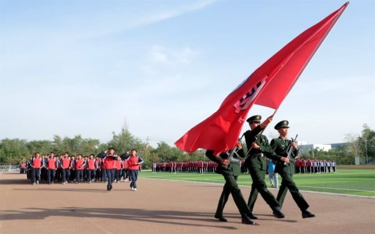 新疆建设职业技术学院文化活动