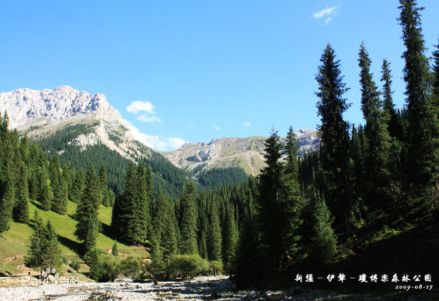 察布查尔锡伯自治县