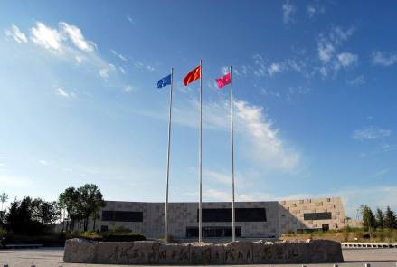 青海原子城国家级爱国主义教育示范基地