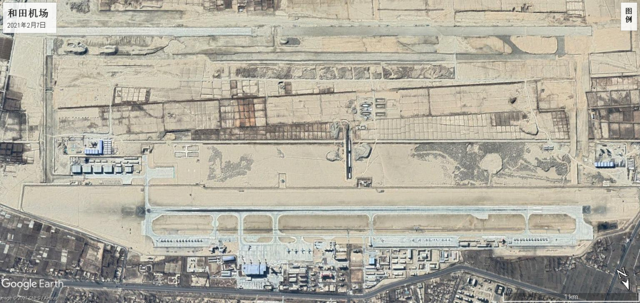 和田机场遥感影像（2021.2.7）