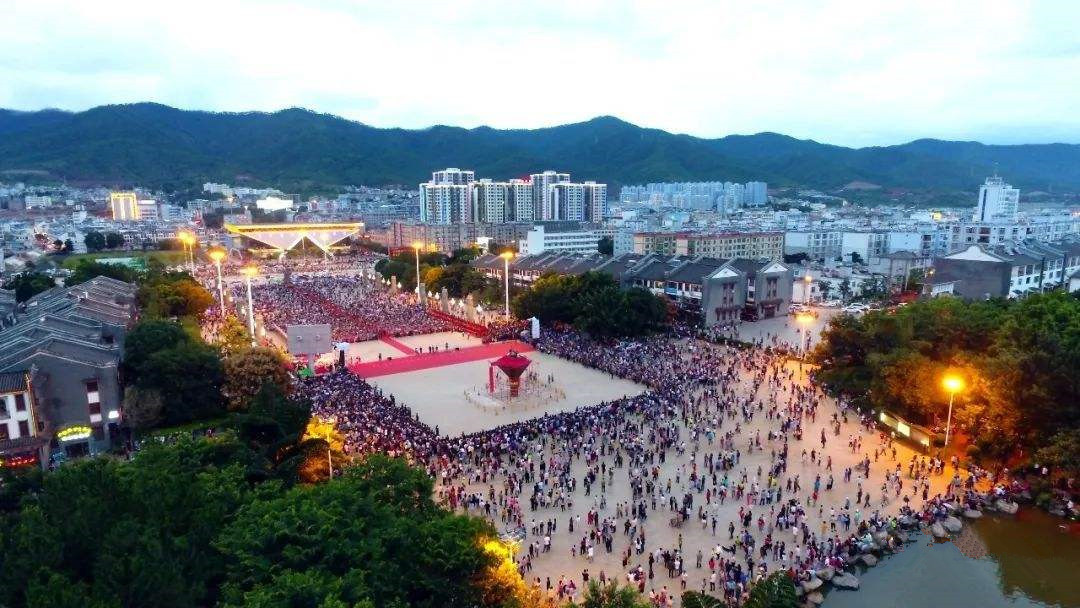 新平彝族傣族自治县