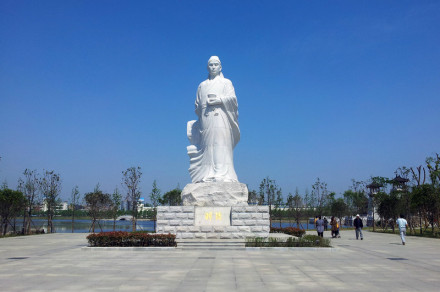 世界文化名人——茶圣陆羽