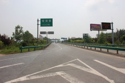 武荆高速柴湖入口