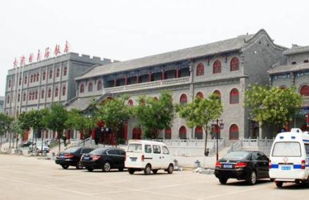 大槐树民俗饭店