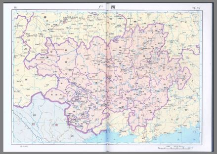 广西承宣布政使司地图