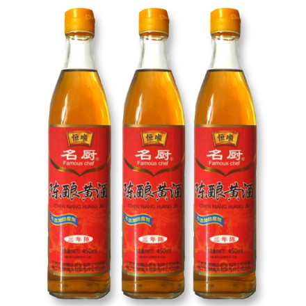 陈酿黄酒