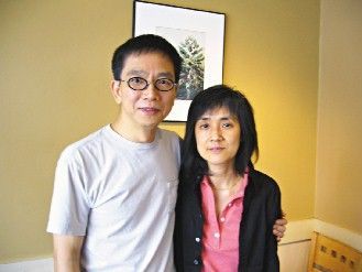 方令正夫妇 方令正夫妇