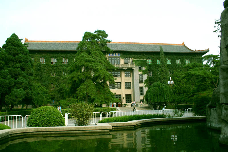 陕西师范大学雁塔校区图书馆