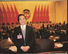 陈醉历程照片 陈醉历程照片