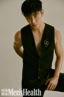 杂志《时尚健康》 杂志《时尚健康》