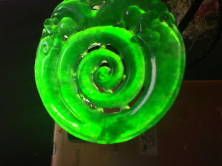 清代双龙佩翡翠 清代双龙佩翡翠