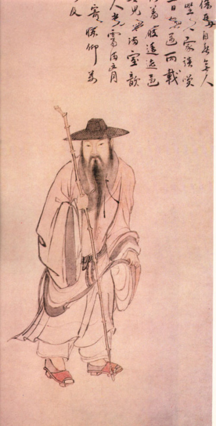 苏轼小像 苏轼小像