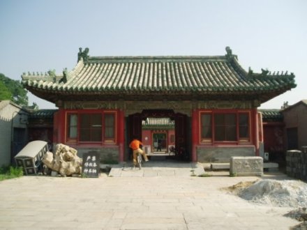 撷芳殿:胤礽之宫人居所 撷芳殿:胤礽之宫人居所