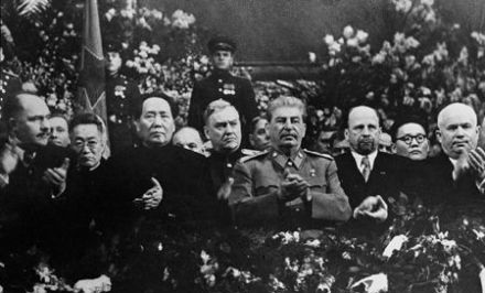 毛泽东访问苏联 毛泽东访问苏联