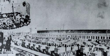 斯大林格勒的拖拉机厂 斯大林格勒的拖拉机厂