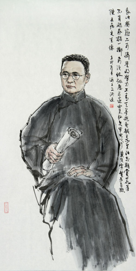 陈去病造像 陈去病造像