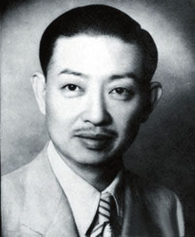 梅兰芳蓄须明志 梅兰芳蓄须明志