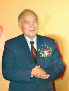 孙道临出席活动 孙道临出席活动