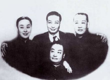 四大名旦合影 四大名旦合影