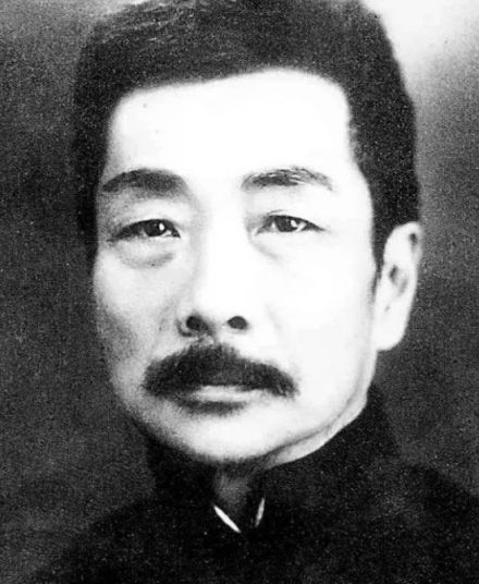 鲁迅 鲁迅