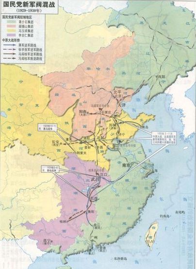 中原大战形势 中原大战形势