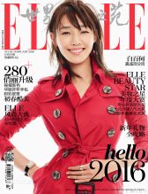 ELLE