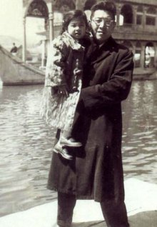 戴望舒与家人 戴望舒与家人