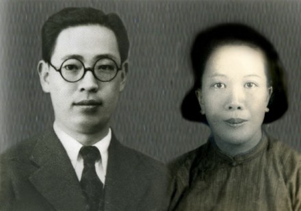 厉矞华与丈夫陈礼节 厉矞华与丈夫陈礼节