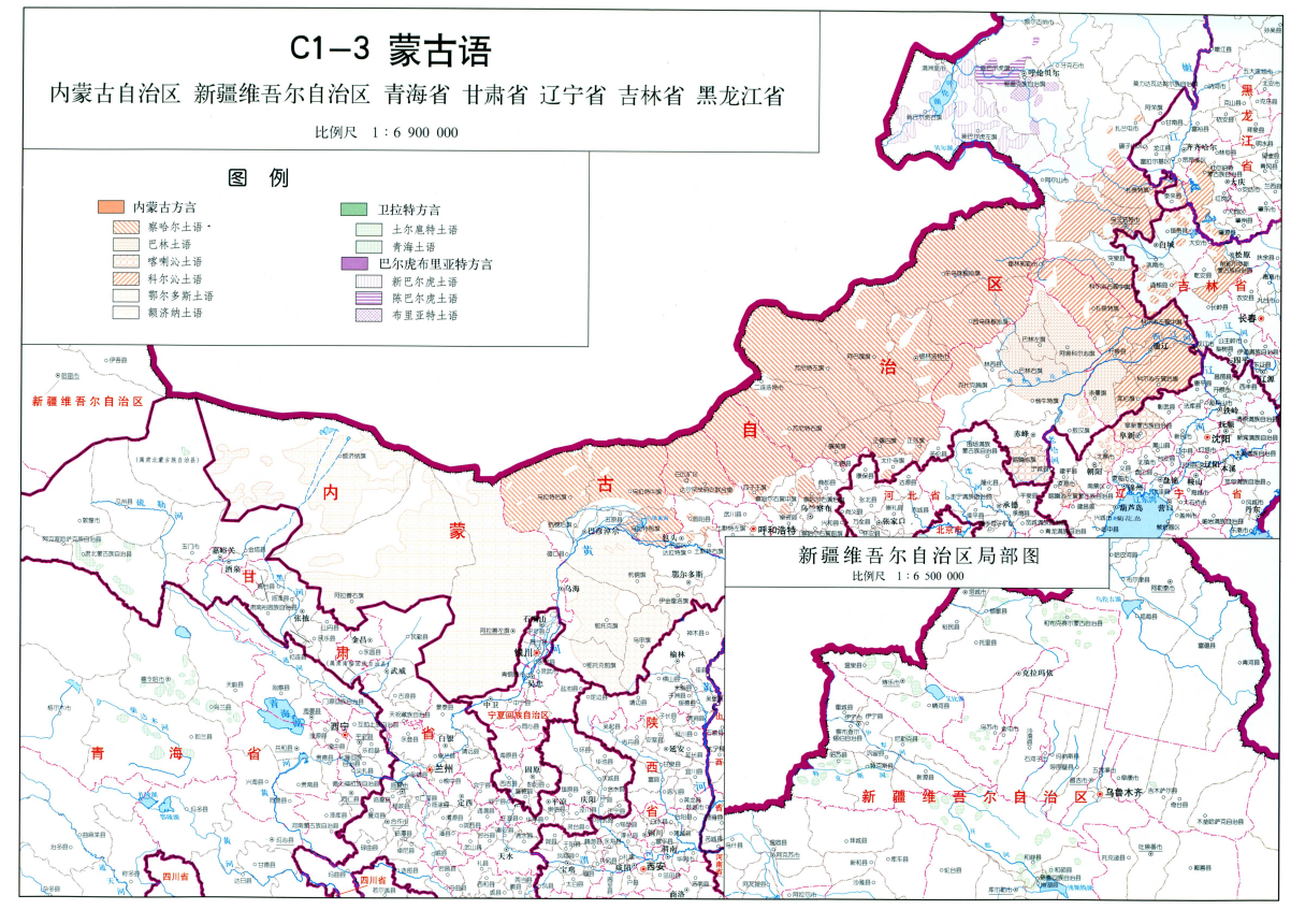 中国境内蒙古语分布地图（含蒙新青陇辽吉黑）