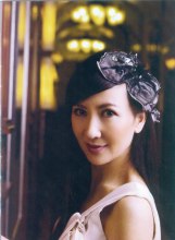 陈美琪个人写真