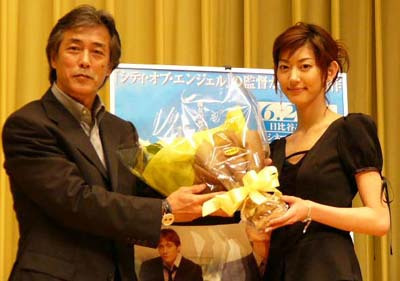 佐藤蓝子 佐藤蓝子