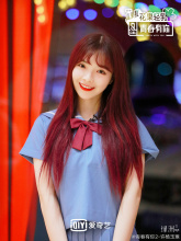 《青春有你2》图册