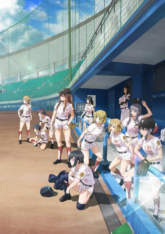 《球咏》 《球咏》