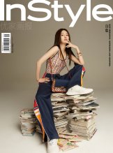 《InStyle优家画报》