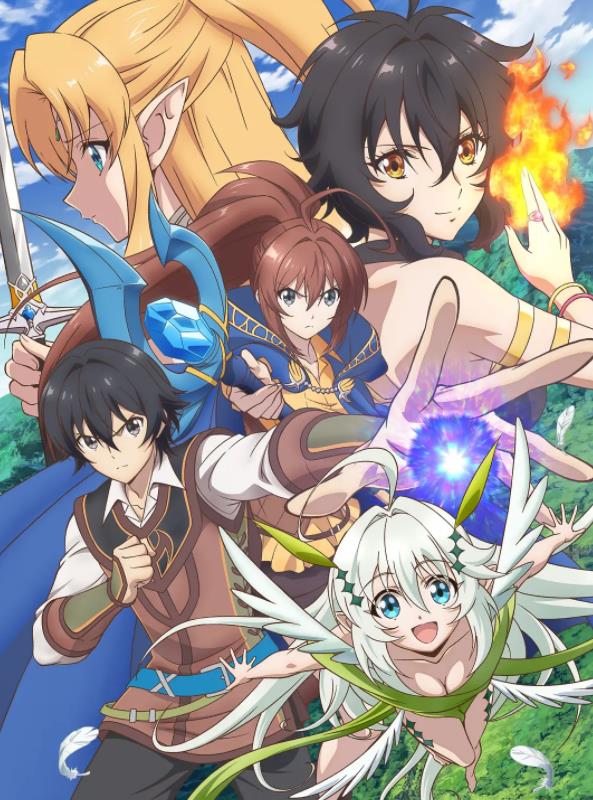 《异世界超能魔术师》 《异世界超能魔术师》