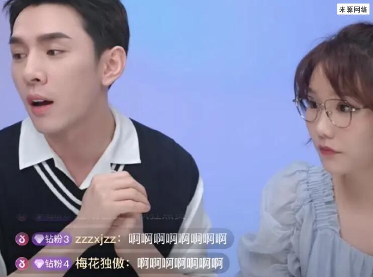 李佳琦直播间卖货