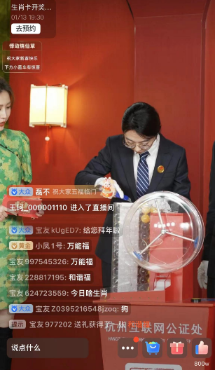 支付宝生肖卡开奖规律2023最新