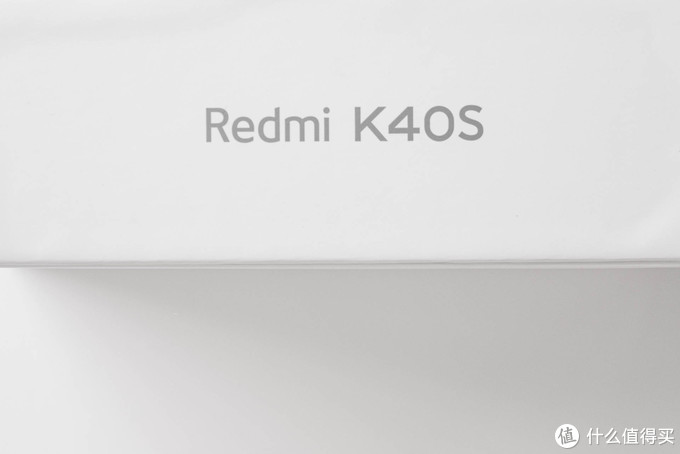 红米K40S,我心中千元机该有的样子!