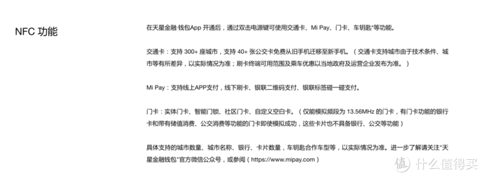 红米K40S,我心中千元机该有的样子!