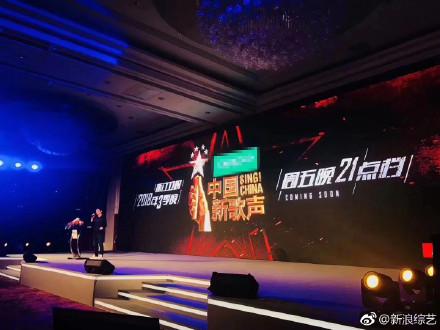 谢霆锋做菜综艺节目(不会做菜的歌手不是好演员)