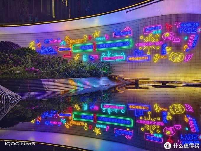 iQOO Neo 6首发评测:旗舰硬件下放,游戏体验全面升级