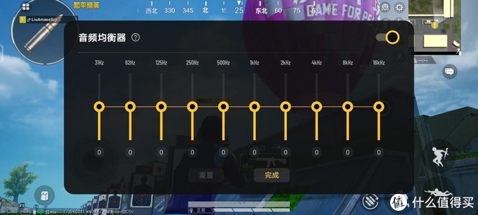 iQOO Neo 6首发评测:旗舰硬件下放,游戏体验全面升级