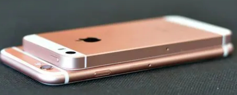 iphone se是什么意思