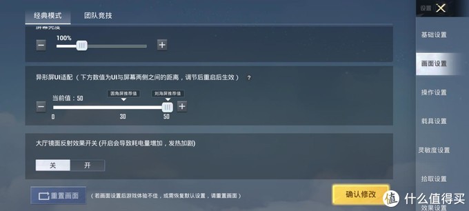 红米K40S,我心中千元机该有的样子!