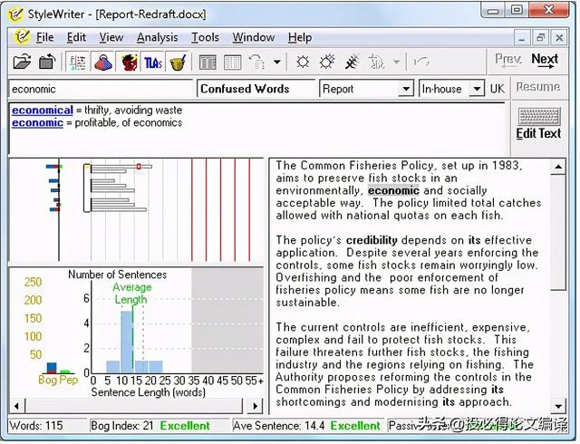 写论文必备的app推荐（论文写作工具哪个好用）(16)