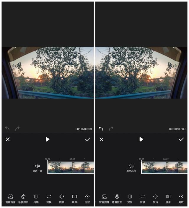 视频怎么镜像翻转（视频镜像翻转的详细操作步骤）(3)