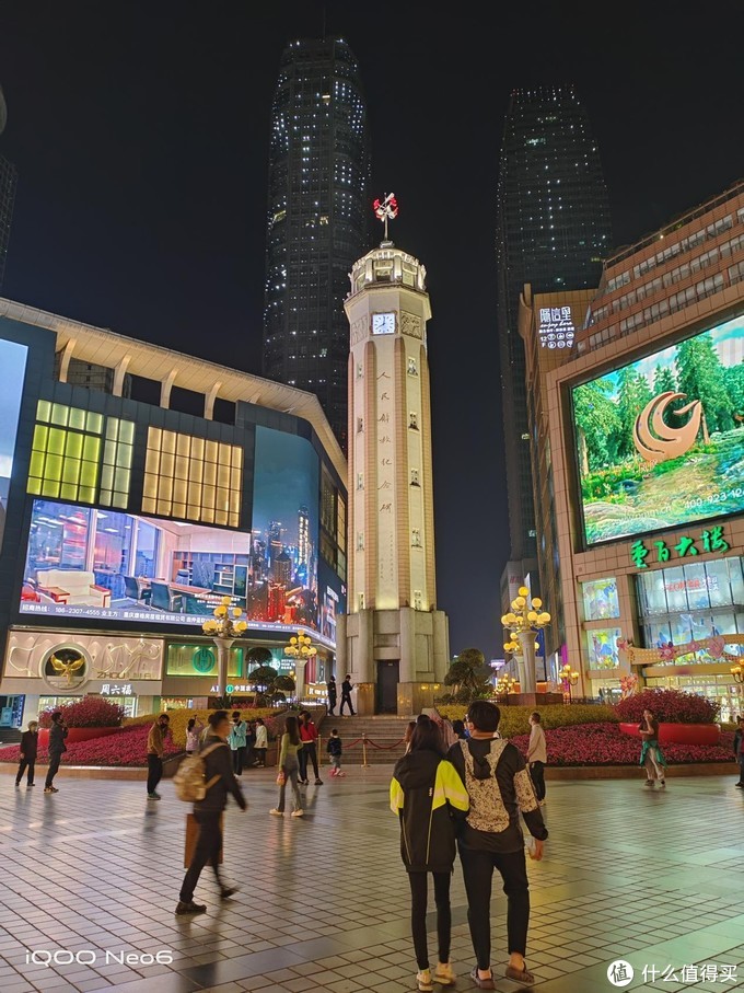 iQOO Neo 6首发评测:旗舰硬件下放,游戏体验全面升级