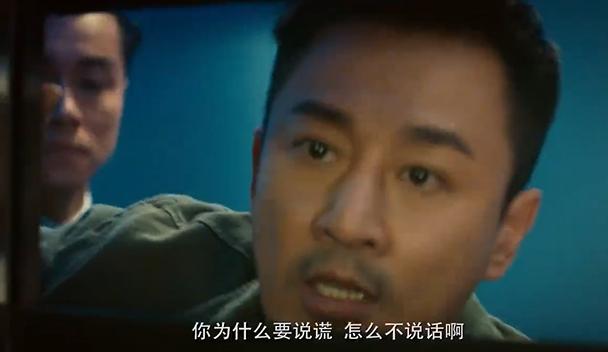 使徒行者4什么时候上映(9位实力派助阵欲再掀港剧狂潮)(28)