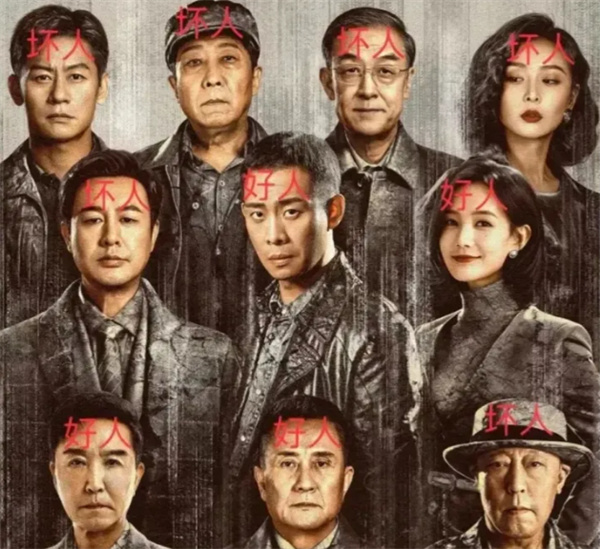 俞敏洪最新演讲:不喜欢《狂飙》