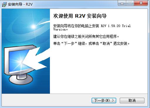 R2V怎么转cad? R2V图片转cad教程